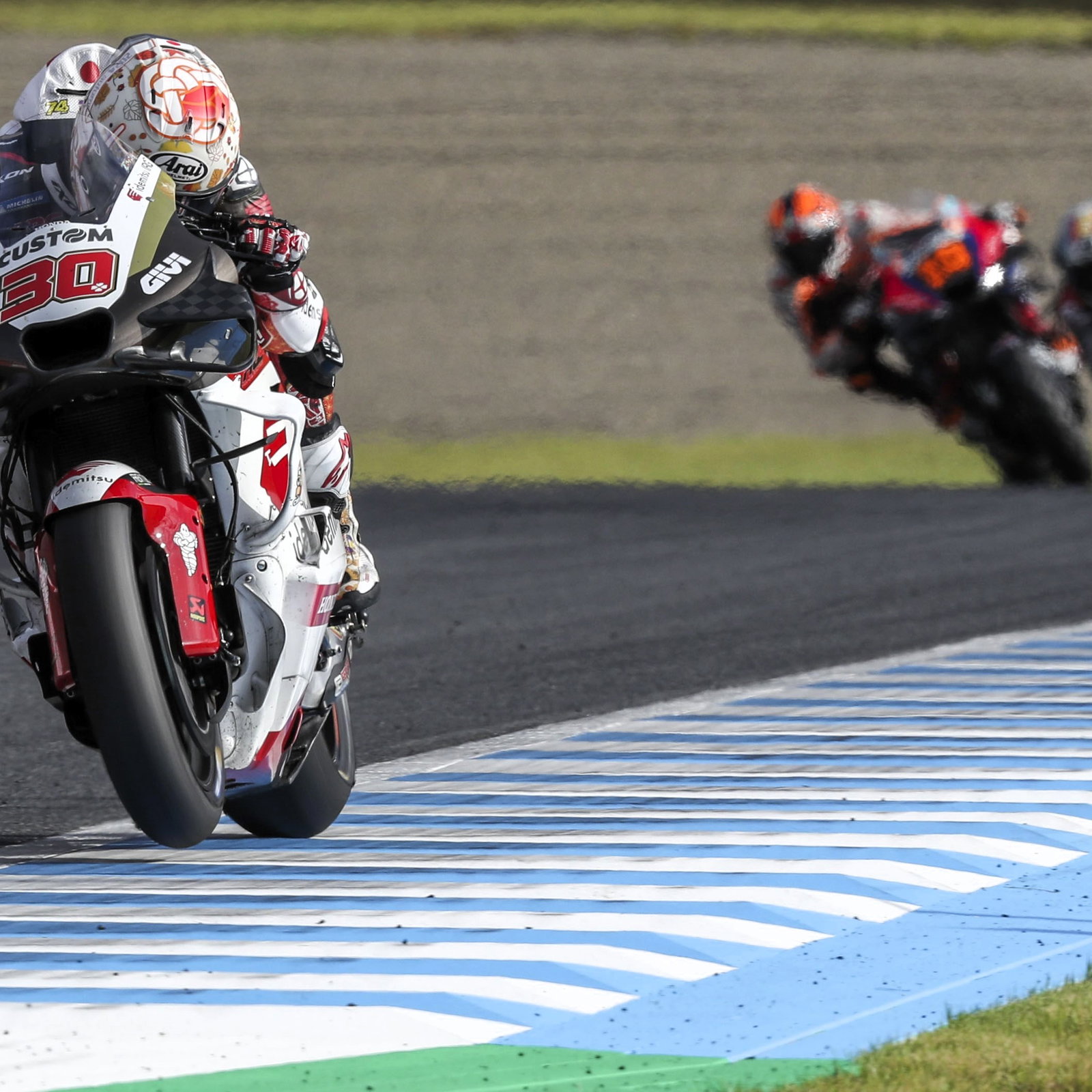 Takaaki Nakagami, 2024 Japanese MotoGP