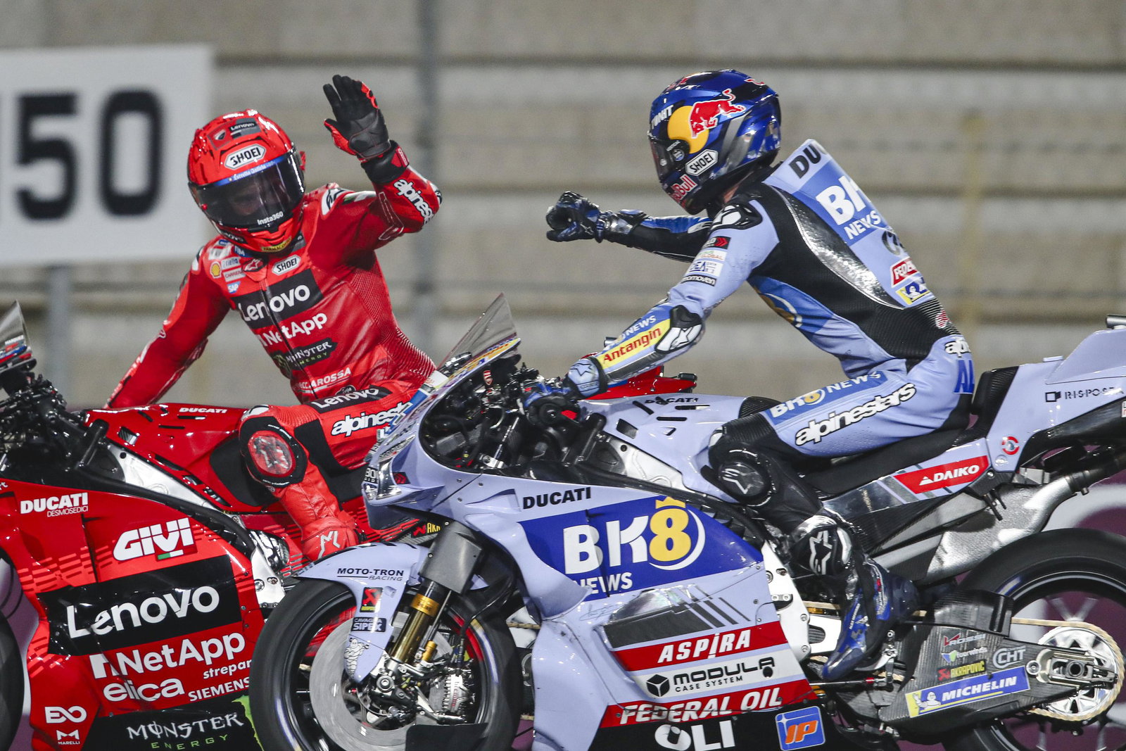 Marc Marquez, Alex Marquez