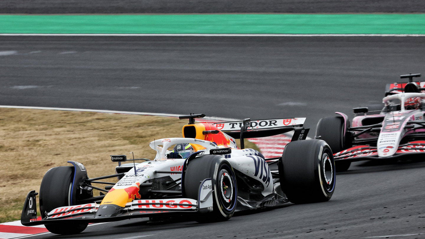 Isack Hadjar, Racing Bulls