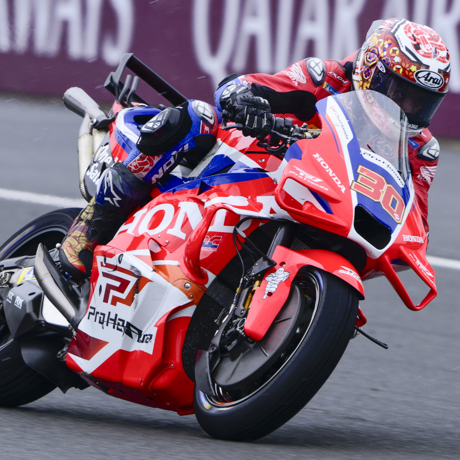 Takaaki Nakagami