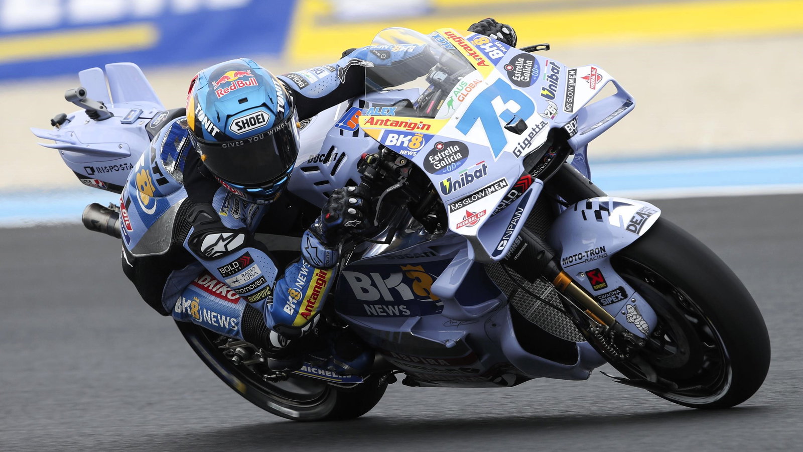 Alex Marquez, 2025 Hungarian MotoGP