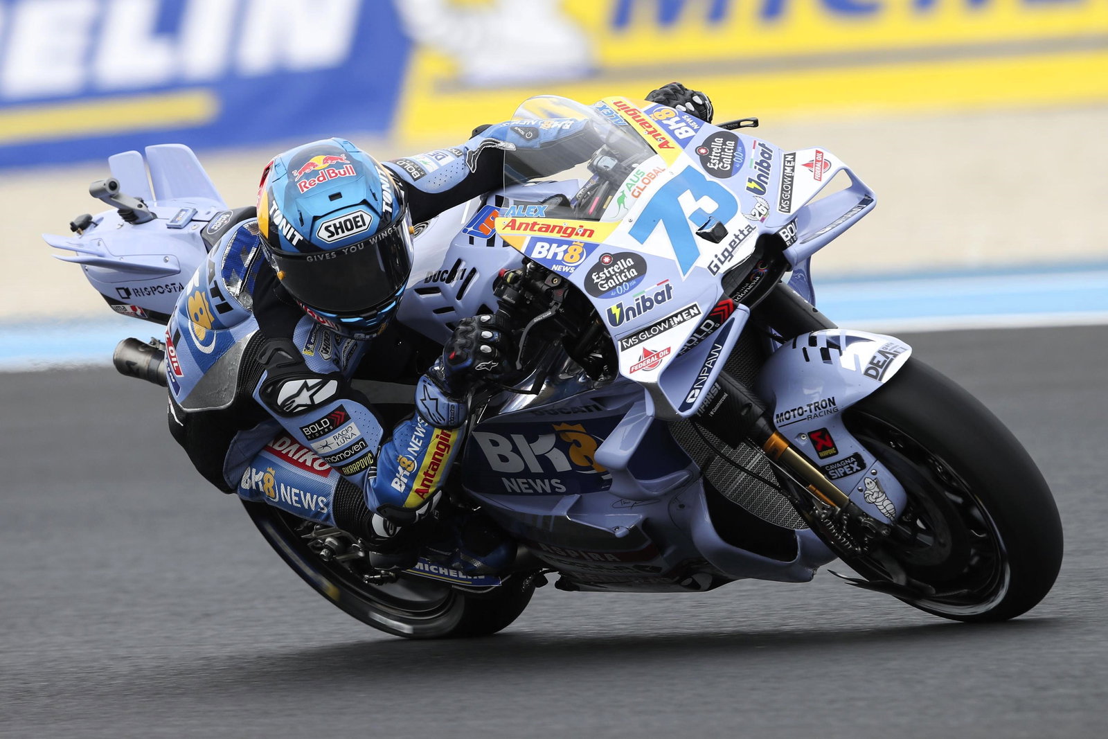 Alex Marquez, 2025 Hungarian MotoGP