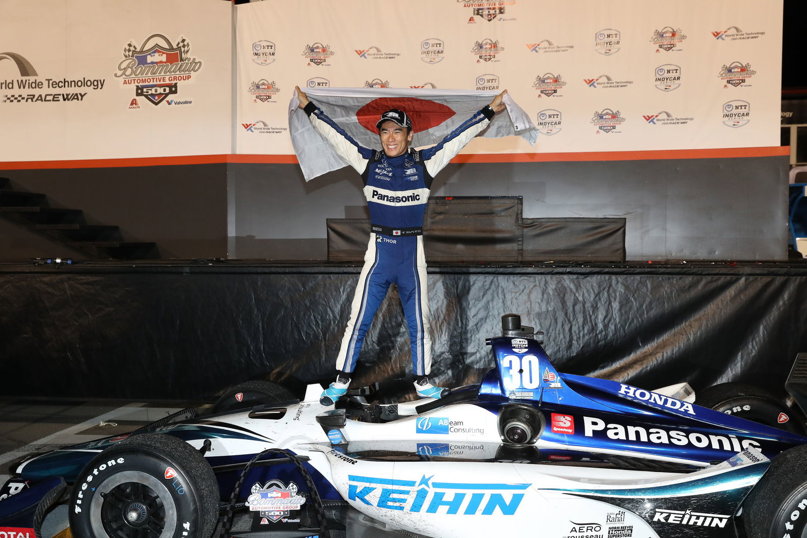 Conor Daly berharap bisa mendapatkan kesempatan Carlin di Gateway dengan catatan tinggi