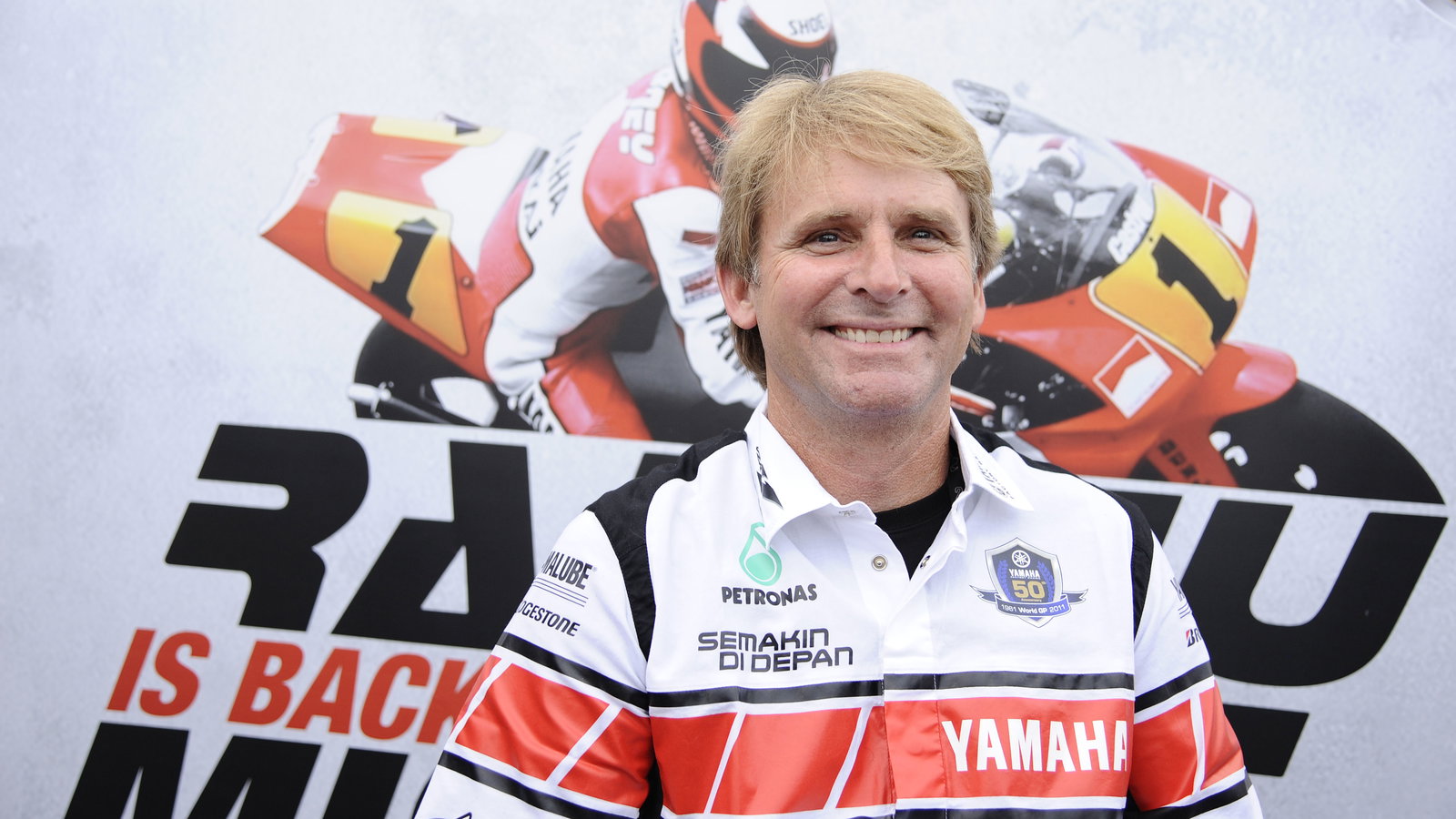 Wayne Rainey, Yamaha,