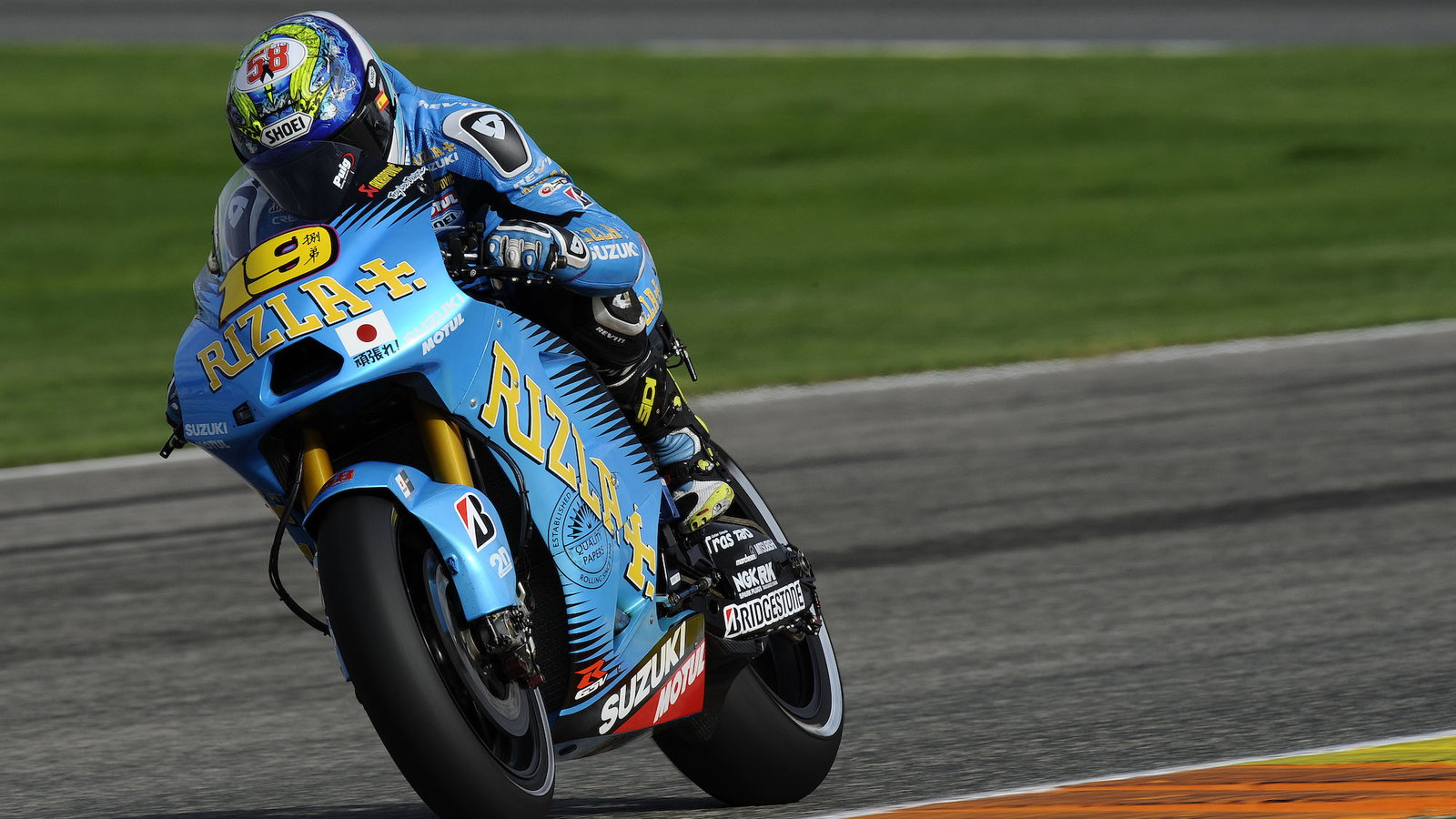 Alvaro Bautista - Rizla Suzuki