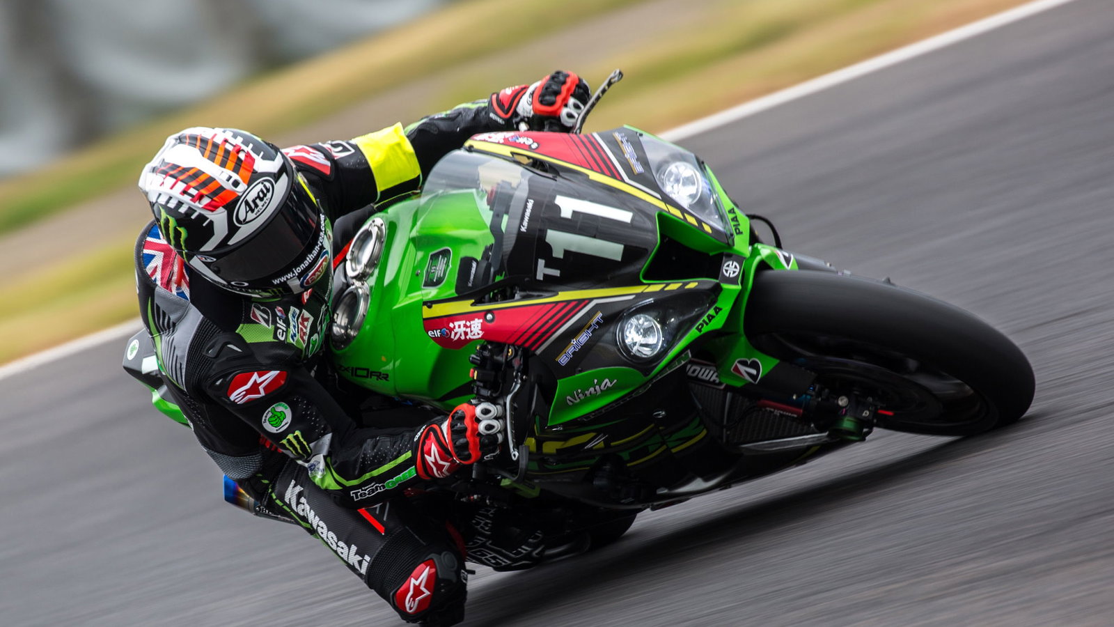 Jonathan Rea, Kawasaki Team Green,