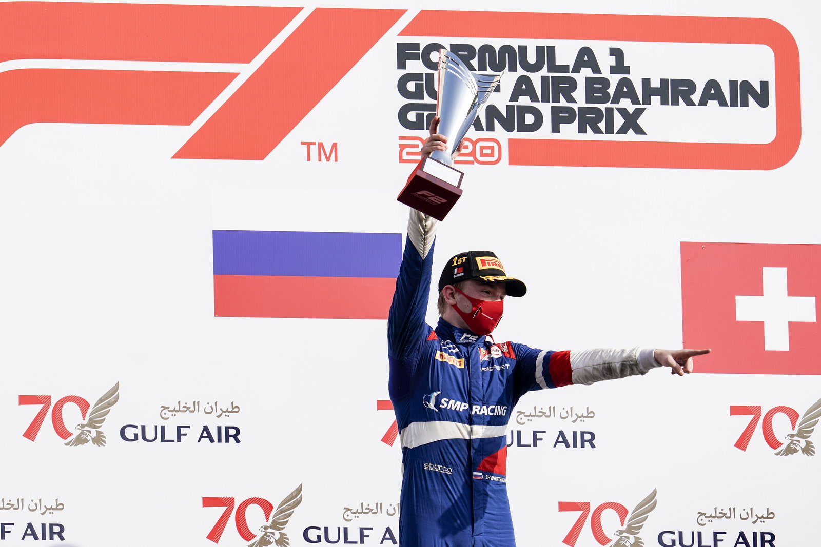 Drugovich switches F2 teams to UNI-Virtuosi for 2021 campaign