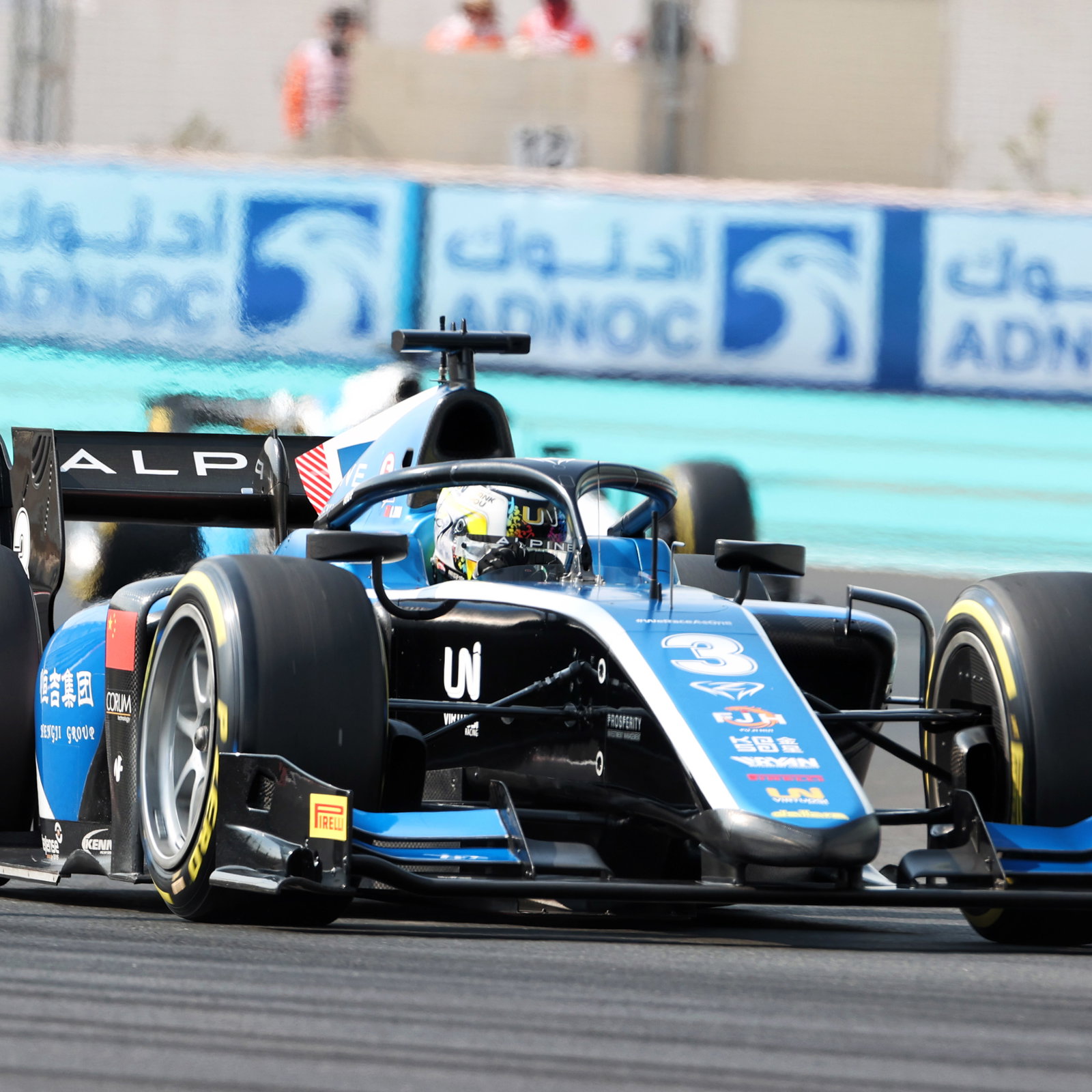 FIA Formula 2 2021 - Italy - Full Qualifying Results