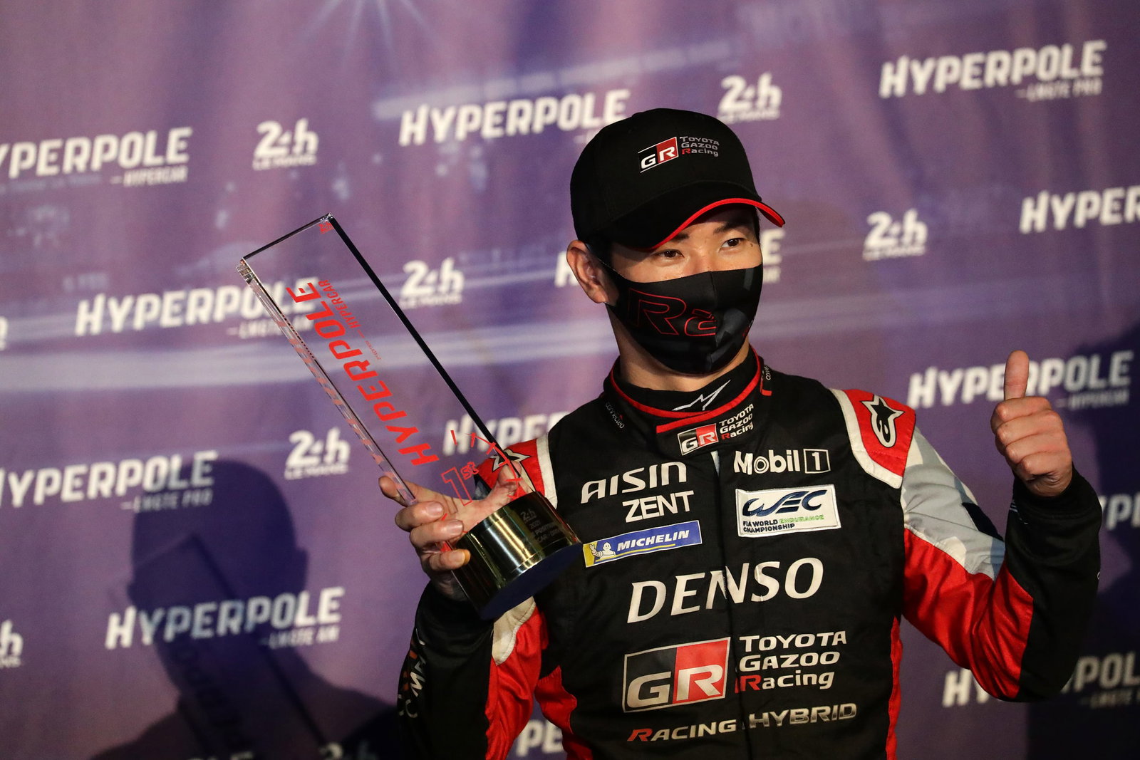 2021 Le Mans 24 Hours | Hyperpole Qualifying Results & Grid Positions