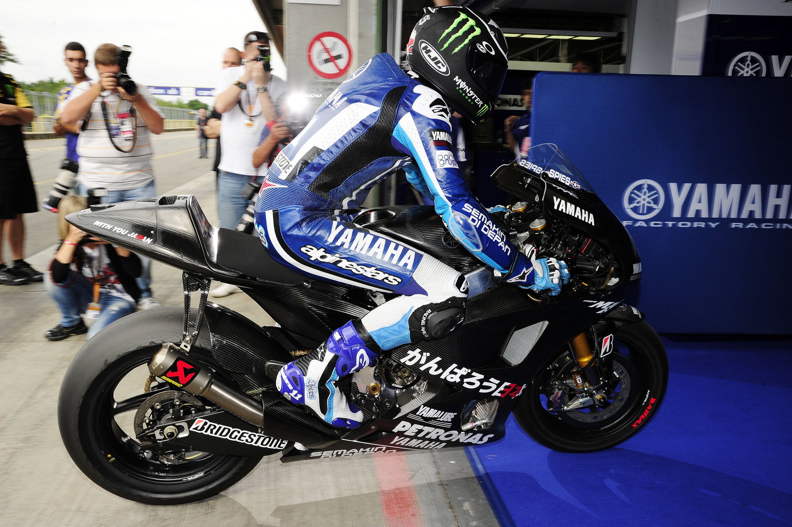 Spies on the new Yamaha M1 1000cc, Brno MotoGP Test 15 August 2011
