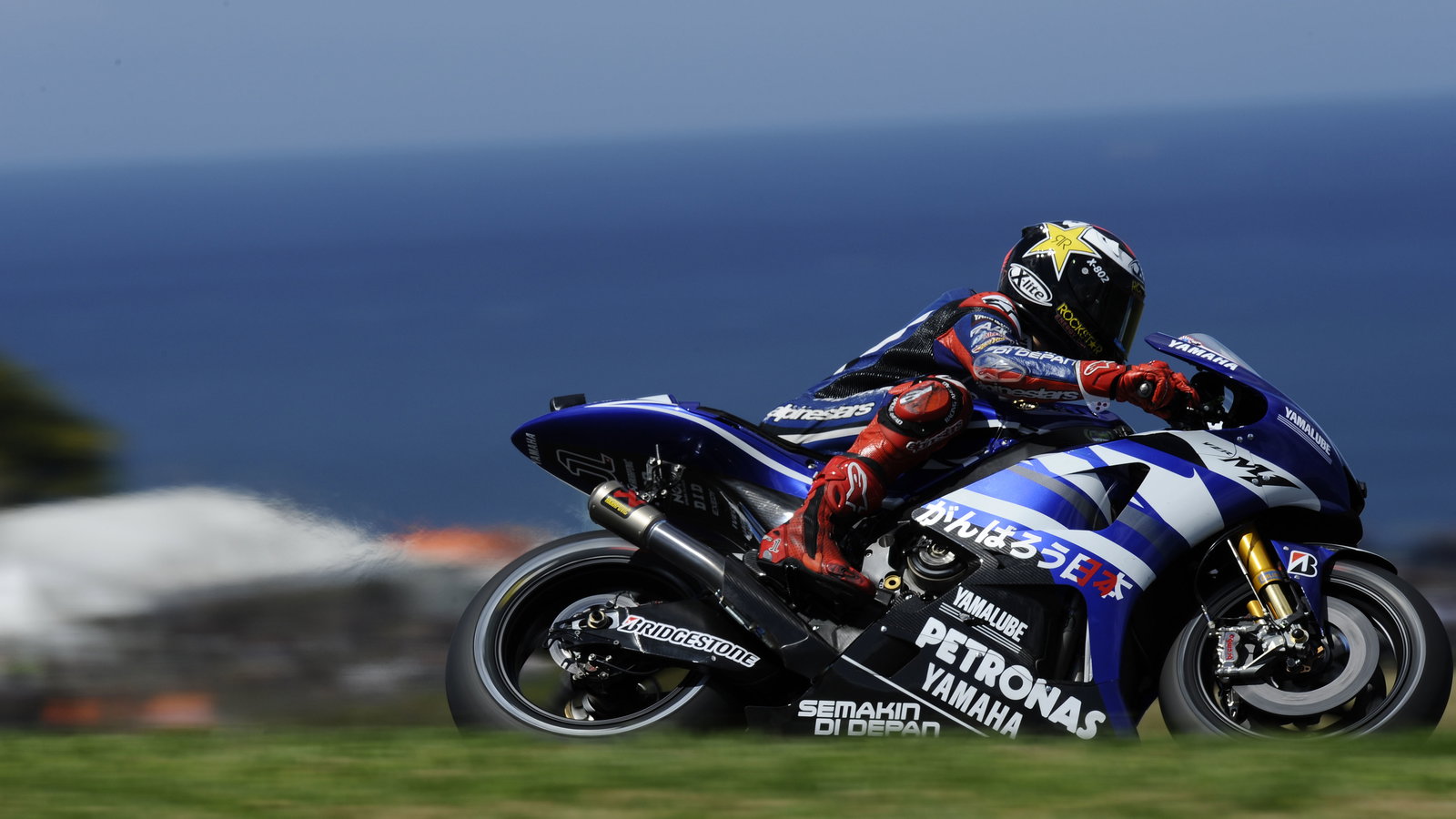 Lorenzo, Australian MotoGP 2011