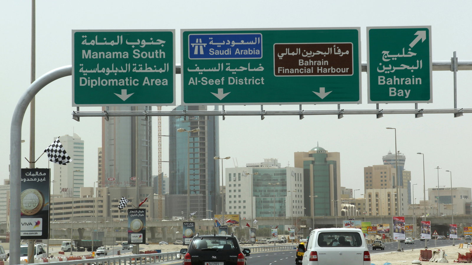 19.04.2012- Manama atmosphere