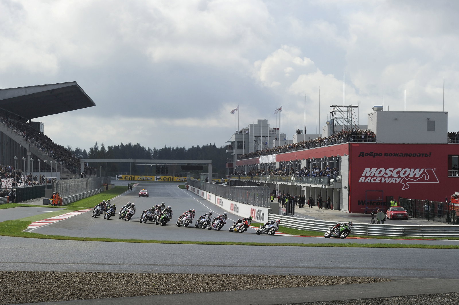 Sykes, Race Start, Russian WSBK Race 1 2012