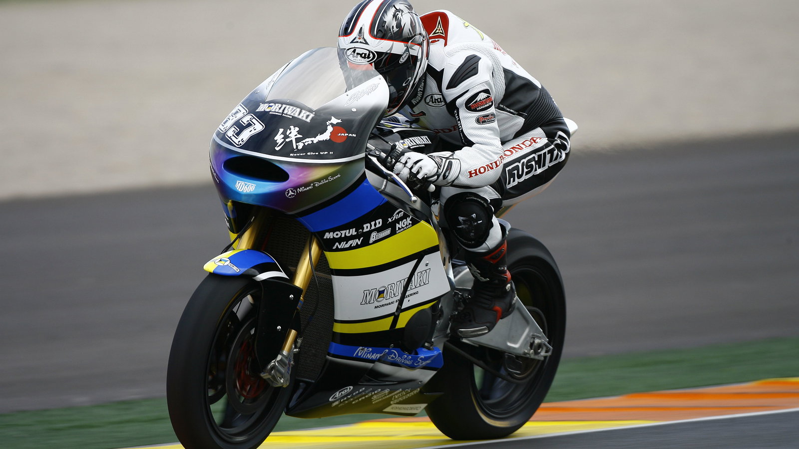 Takahashi, Moto2 test,12th November 2012 Valencia