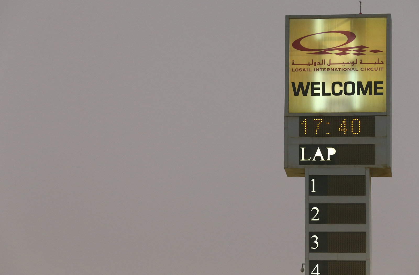 Welcome Qatar sign, Qatar MotoGP 2013