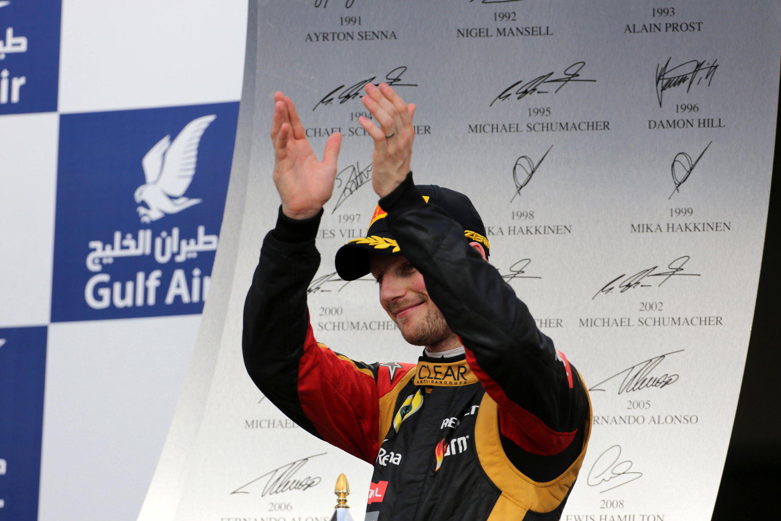 21.04.2013- Race, 3rd position Romain Grosjean (FRA) Lotus F1 Team E21