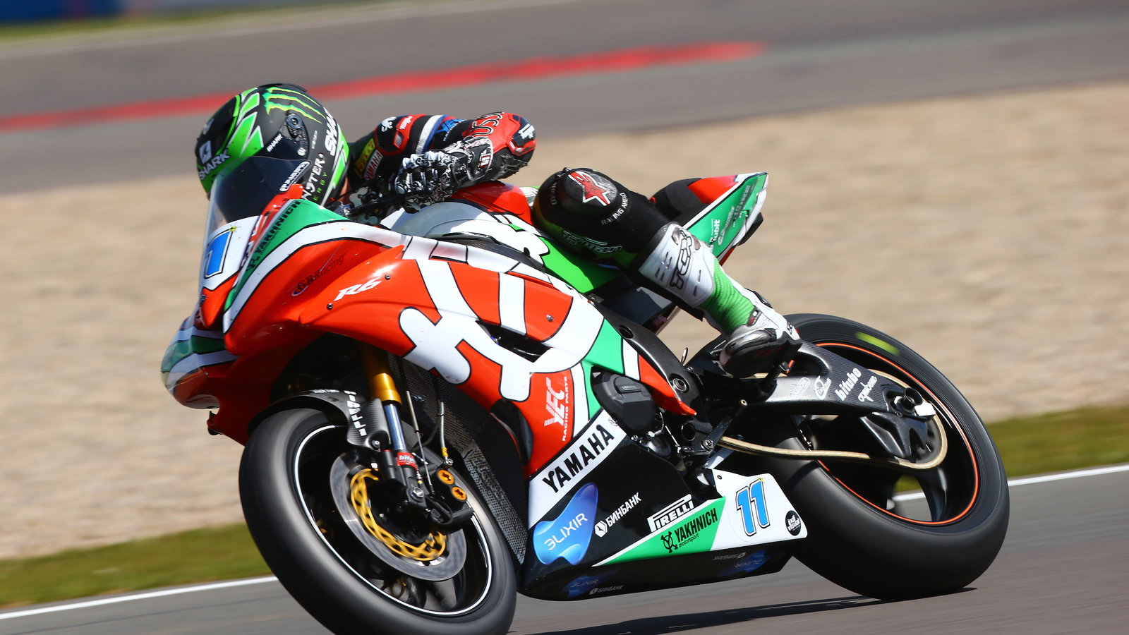 Lowes, WSS, European WSB 2013