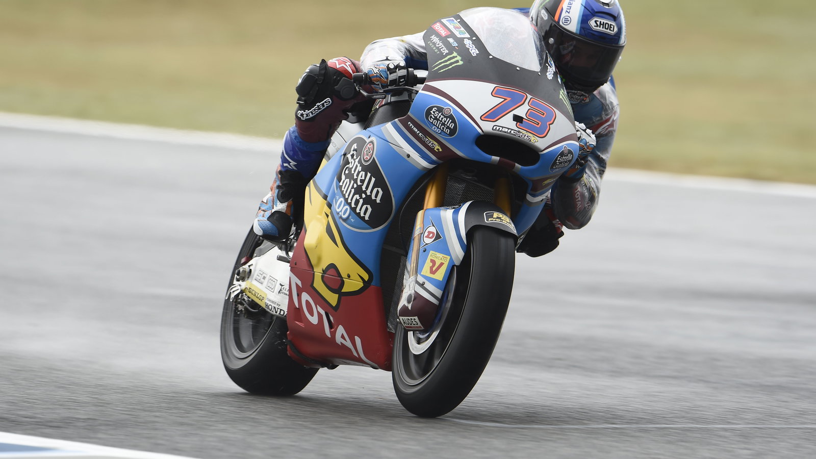 Alex Marquez, Spanish Moto2 2017