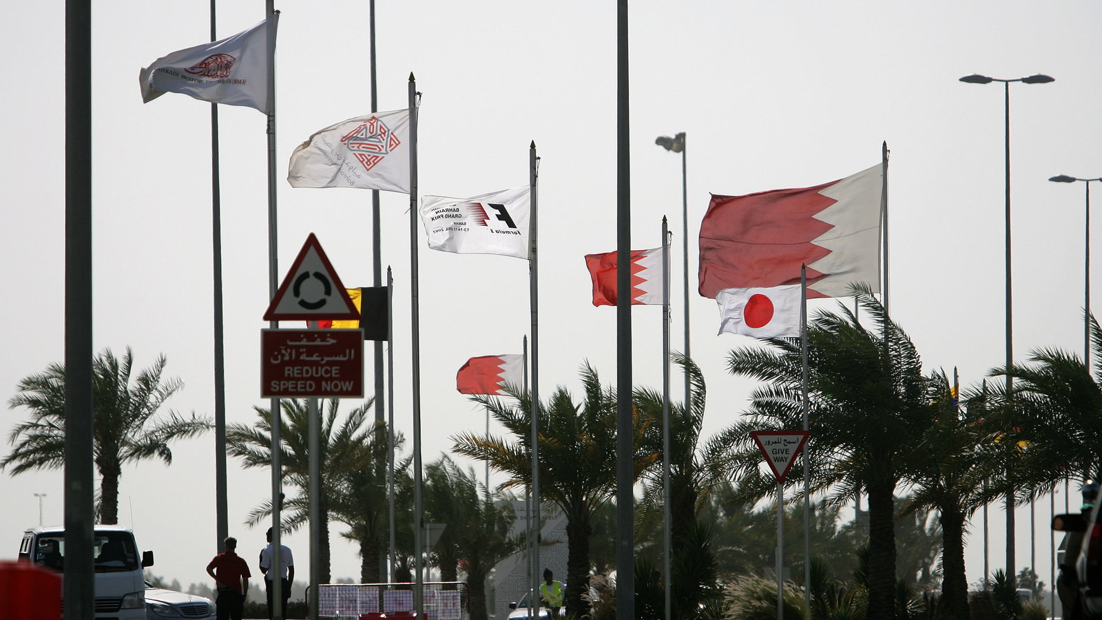 Sakhir Circuit, Bahrain F1 Grand Prix, Sakhir, 13-15th, April, 2007
