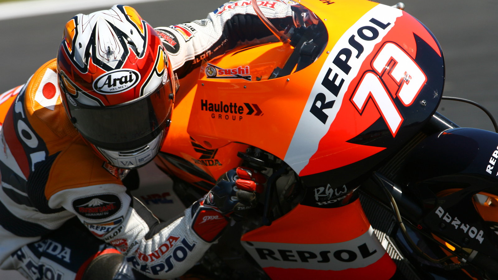 Shuhei Aoayam, Japanese 250GP 2007