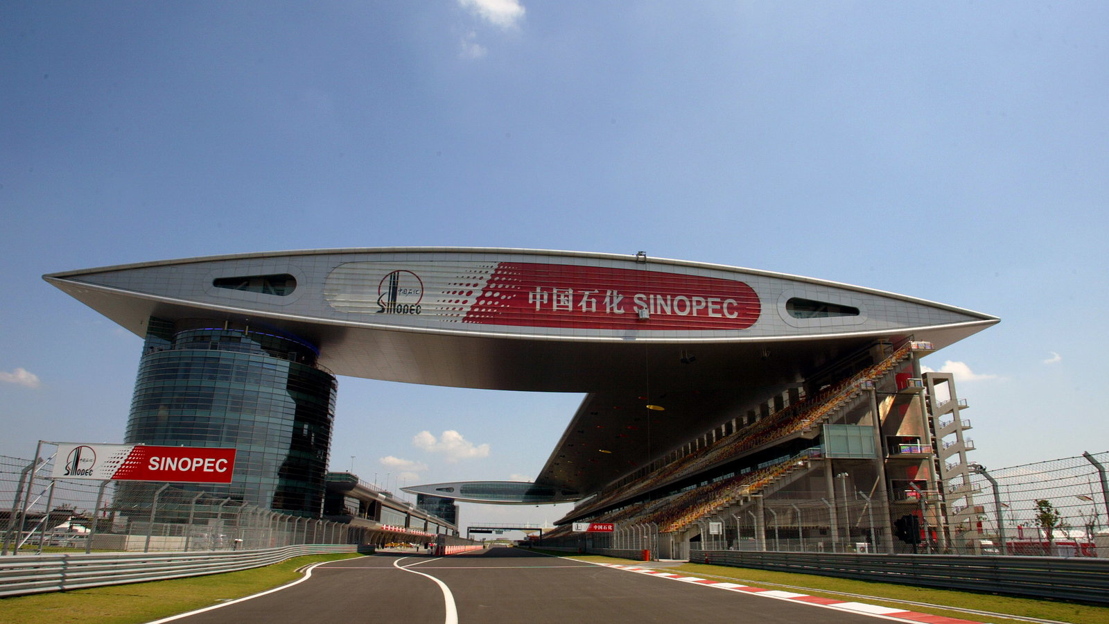 Shanghai International Circuit