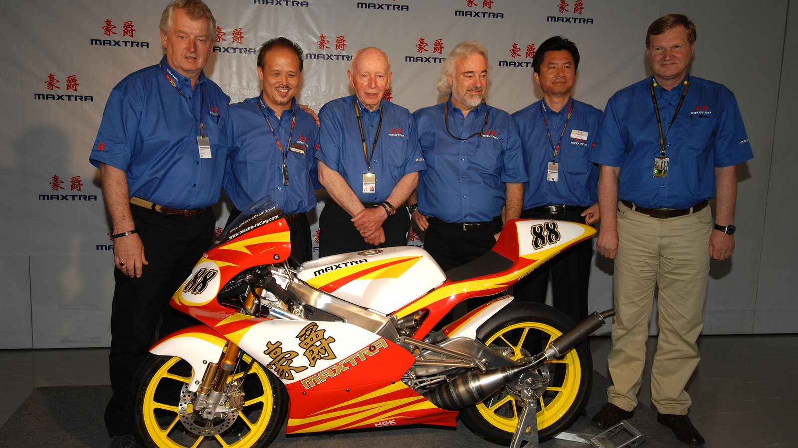 Maxtra launch, Chinese MotoGP 2008