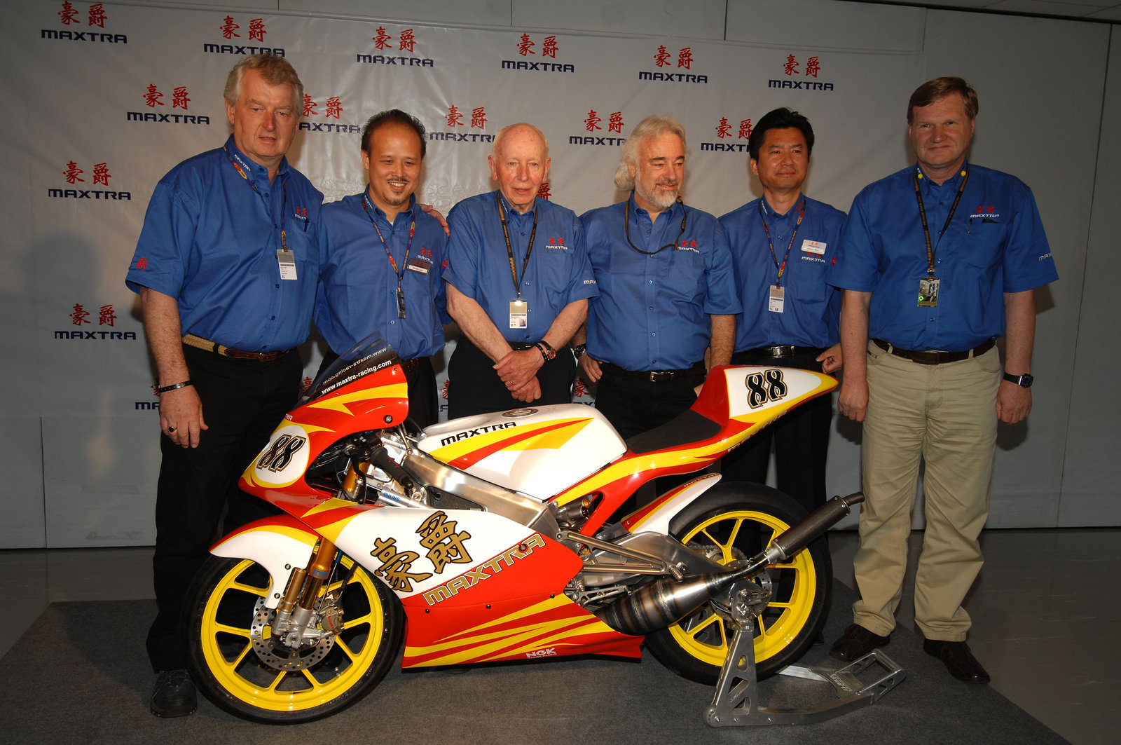 Maxtra launch, Chinese MotoGP 2008
