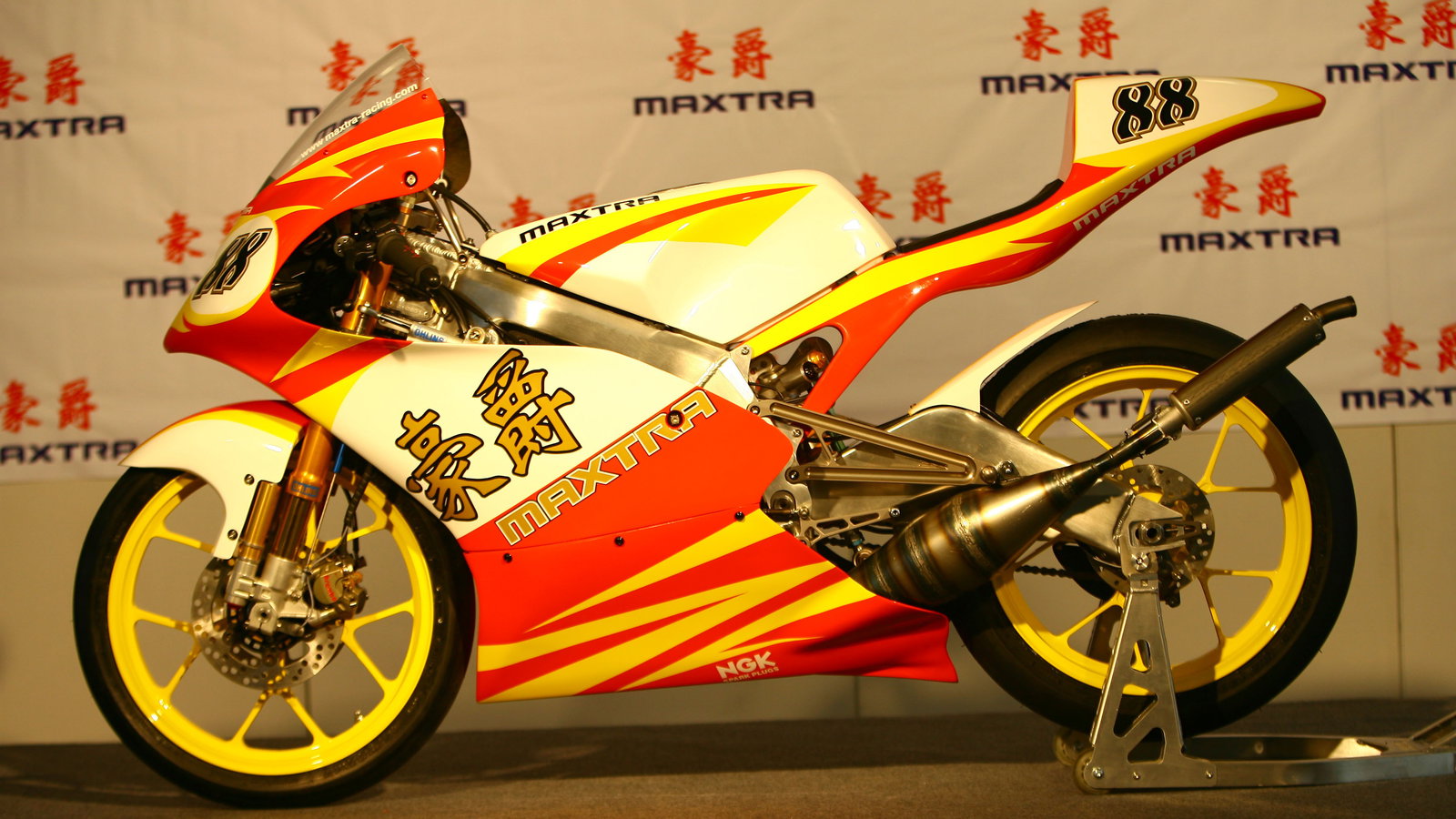 Maxtra launch, Chinese MotoGP 2008