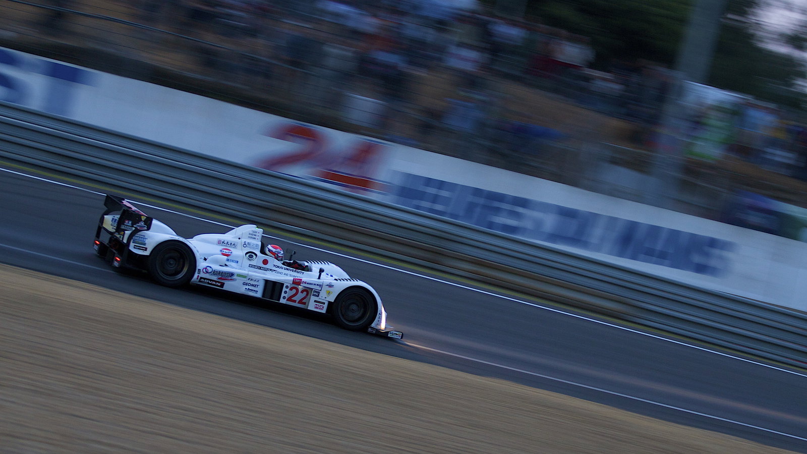 Suzuki, Kageyama, Kurosawa Tokai University-YGK Power Courage Oreca-YGK