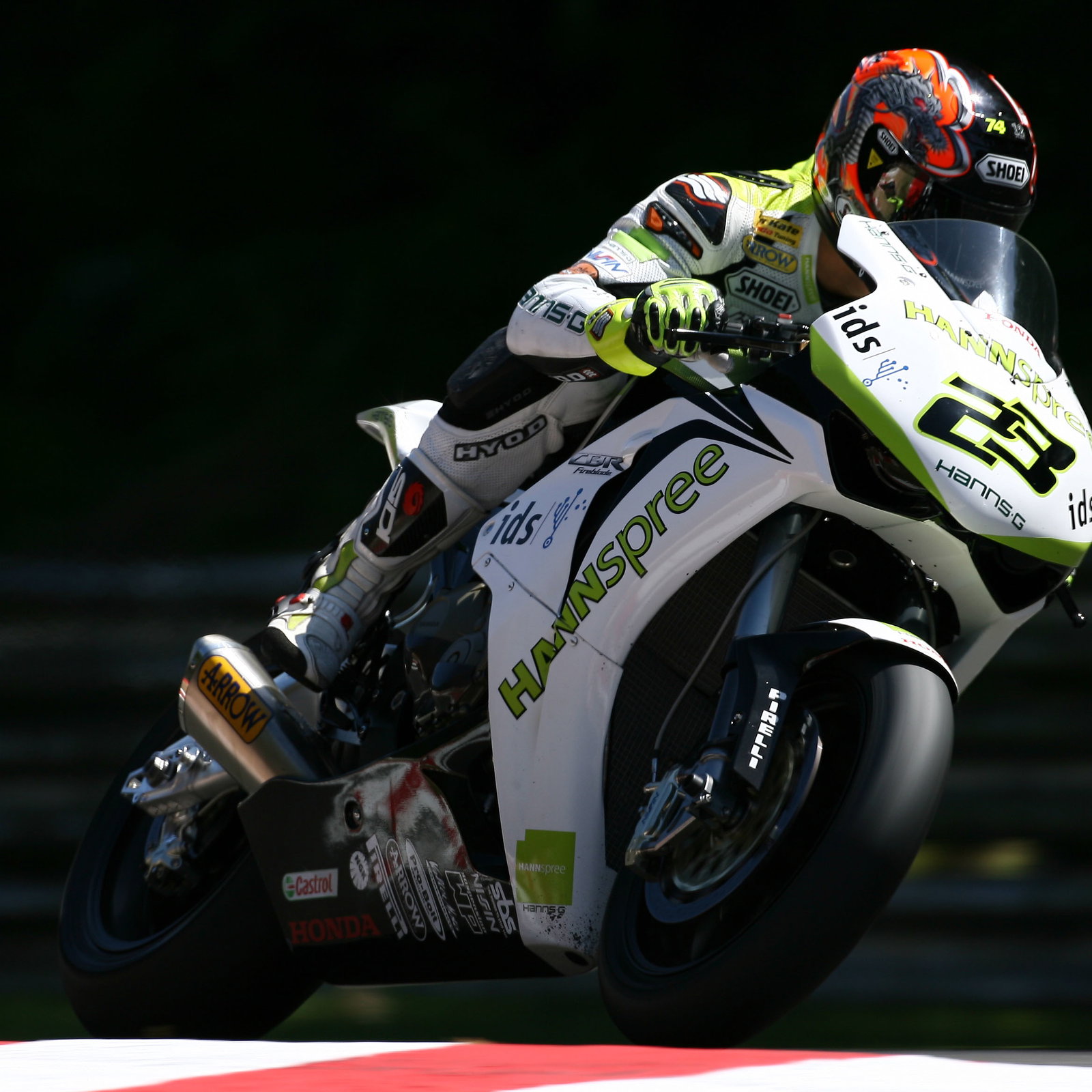 Kiyonari, British WSBK 2008