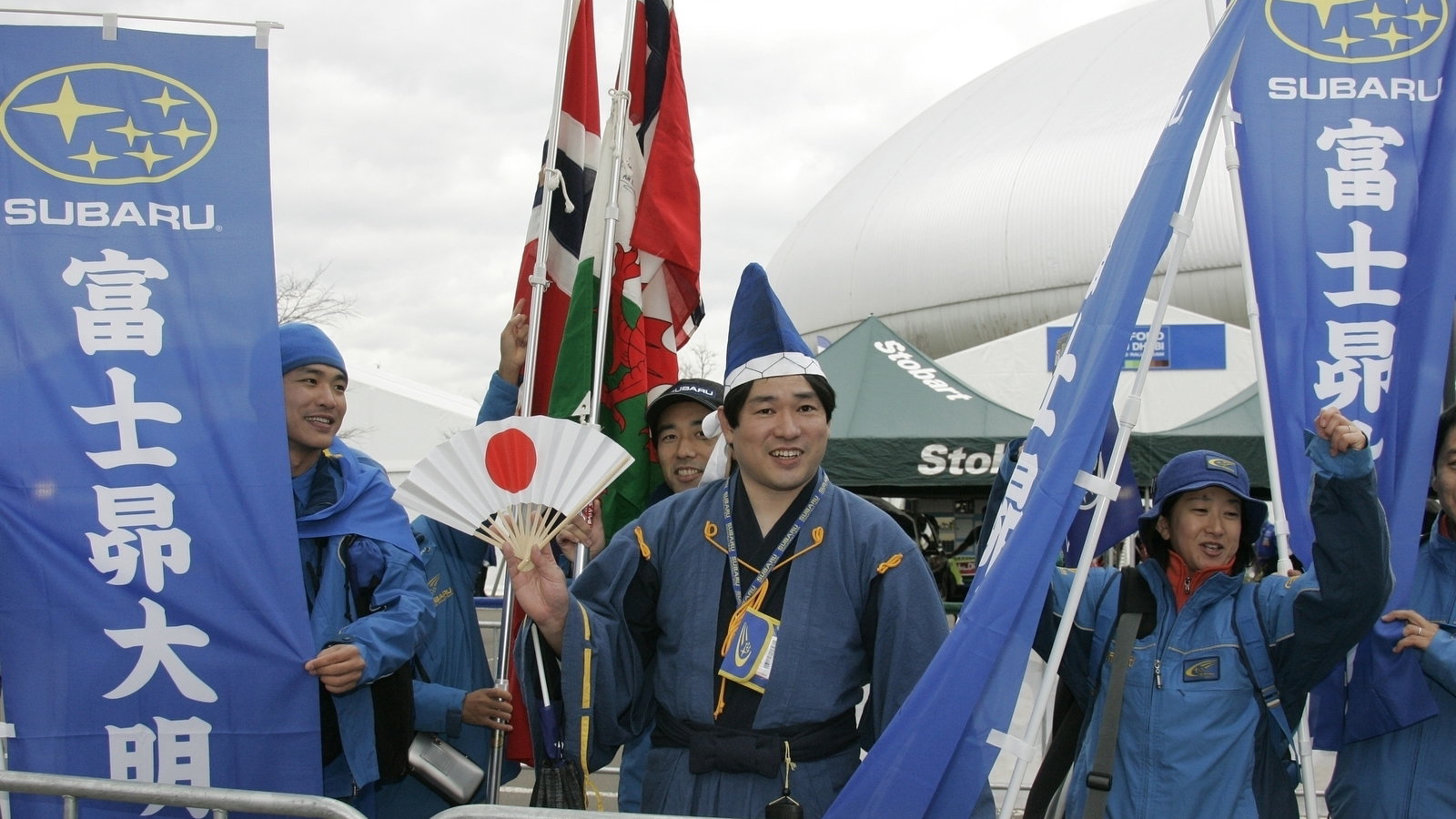 Rally Japan 2008. Atmosphere
