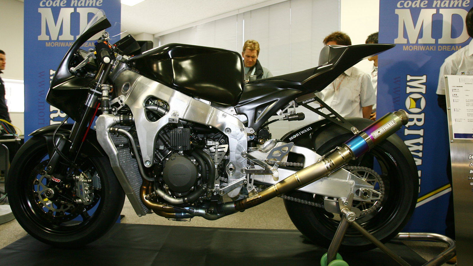Moriwaki launch, Japanese MotoGP 2009