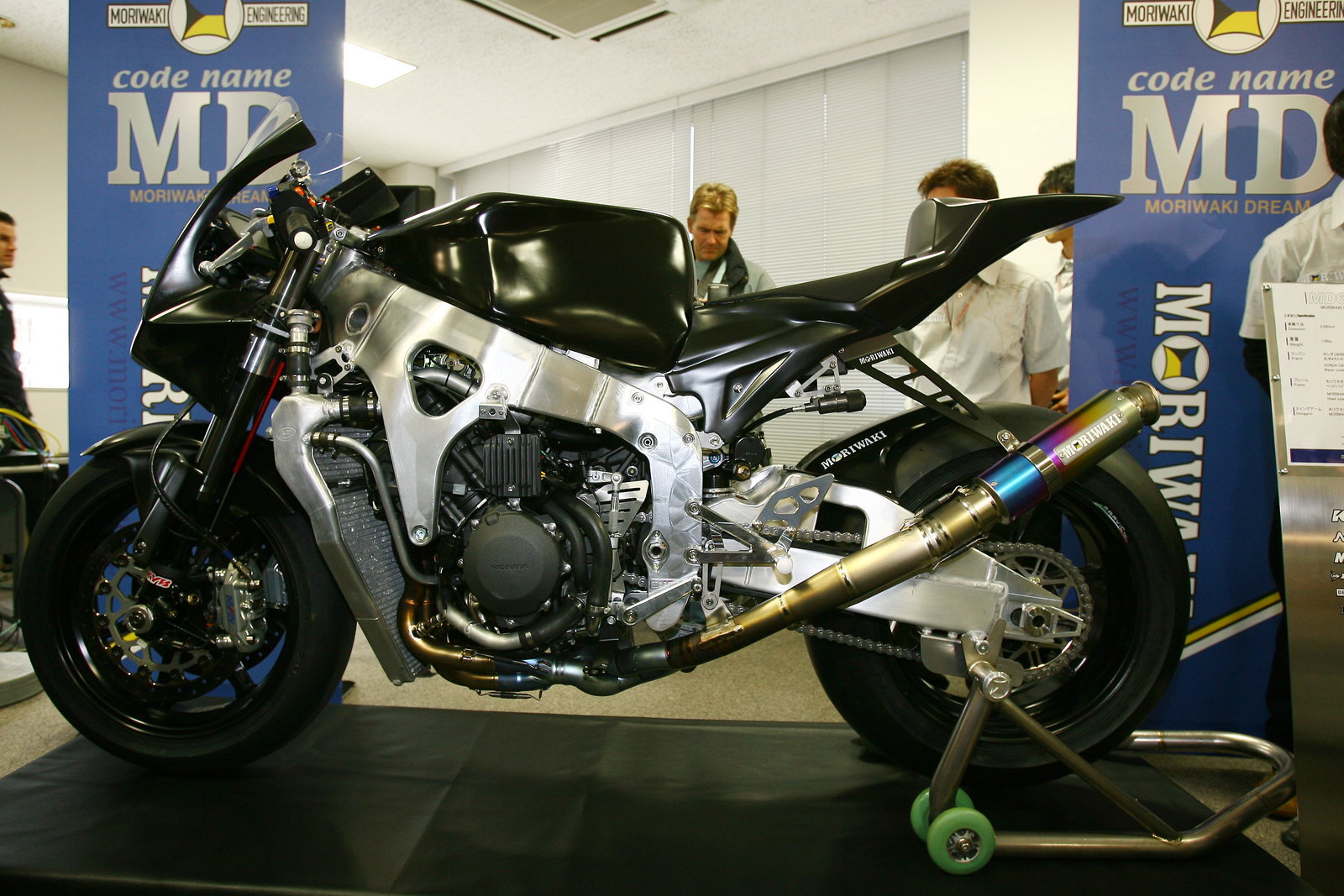 Moriwaki launch, Japanese MotoGP 2009