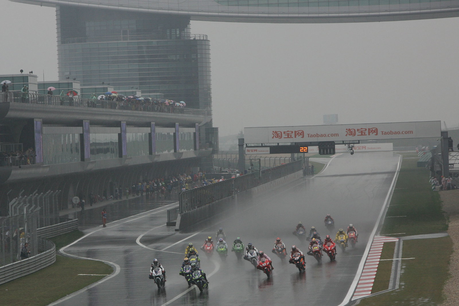 Start, Chinese MotoGP, 2005