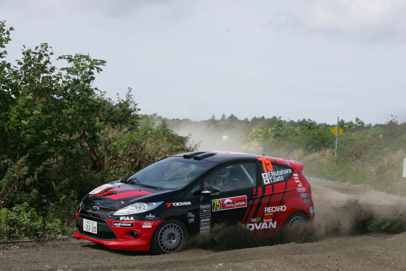 Fumio Nutahara (JAP) Hakanu Ichino (JAP), Ford Fiesta R2