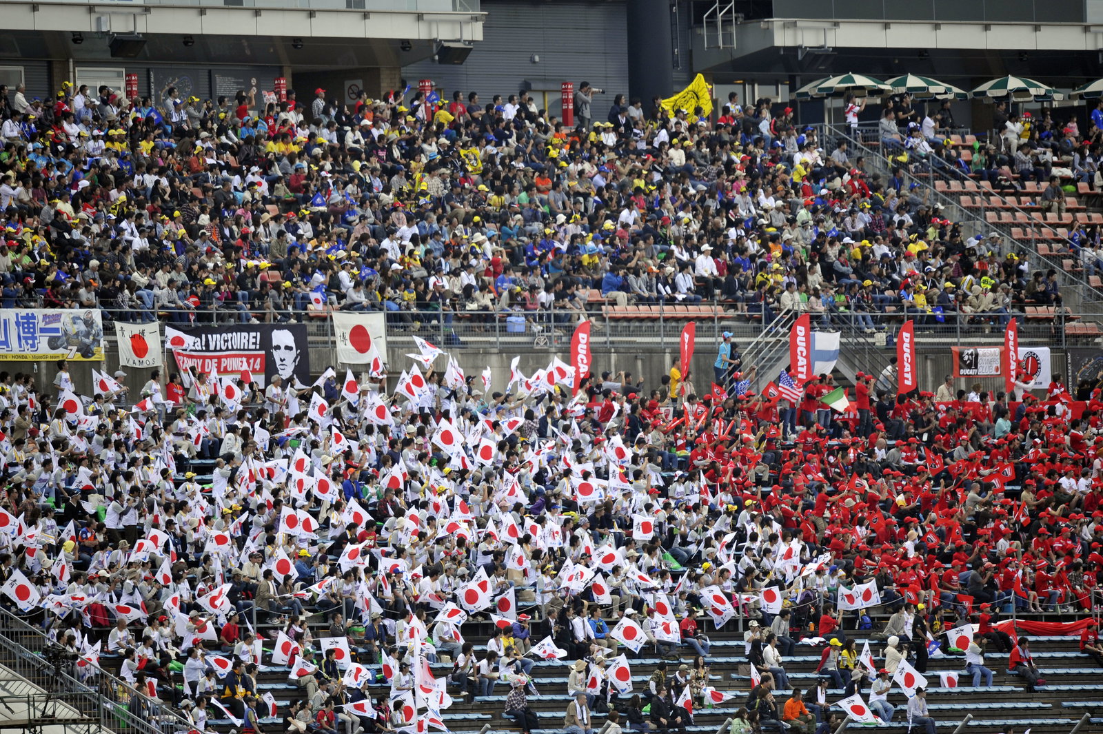 Fans, Japanese MotoGP Race 2010