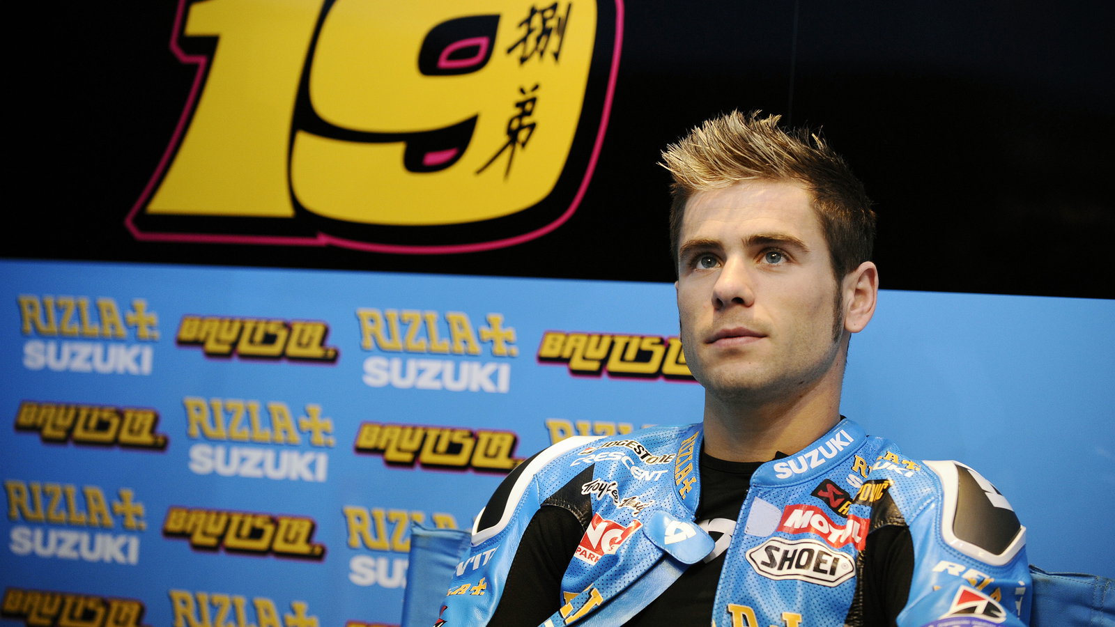 Bautista, Qatar MotoGP 2011