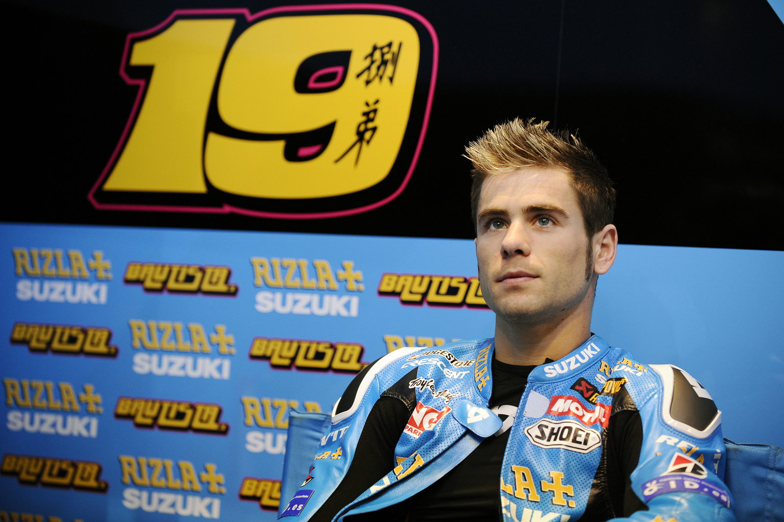 Bautista, Qatar MotoGP 2011