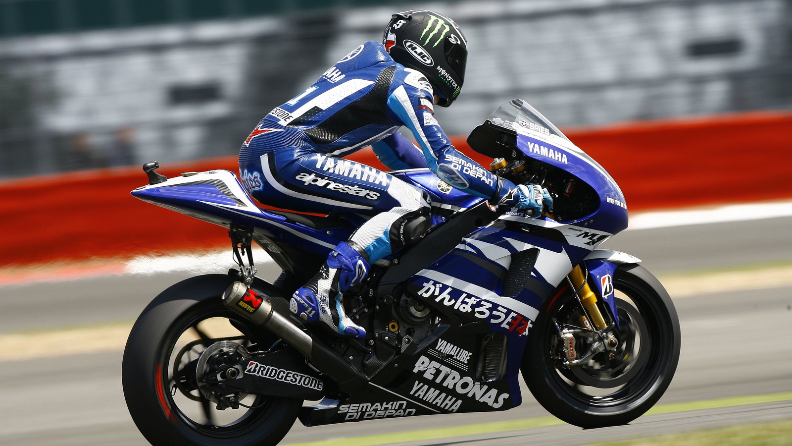 Spies, British MotoGP 2011