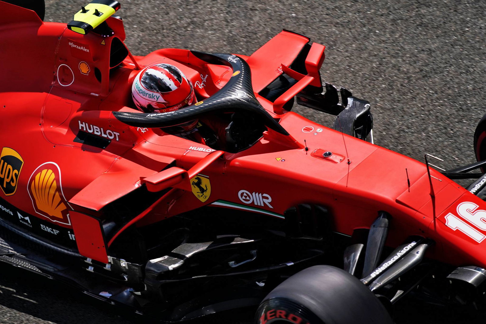 Sebastian Vettel explains F1 British GP qualifying struggles