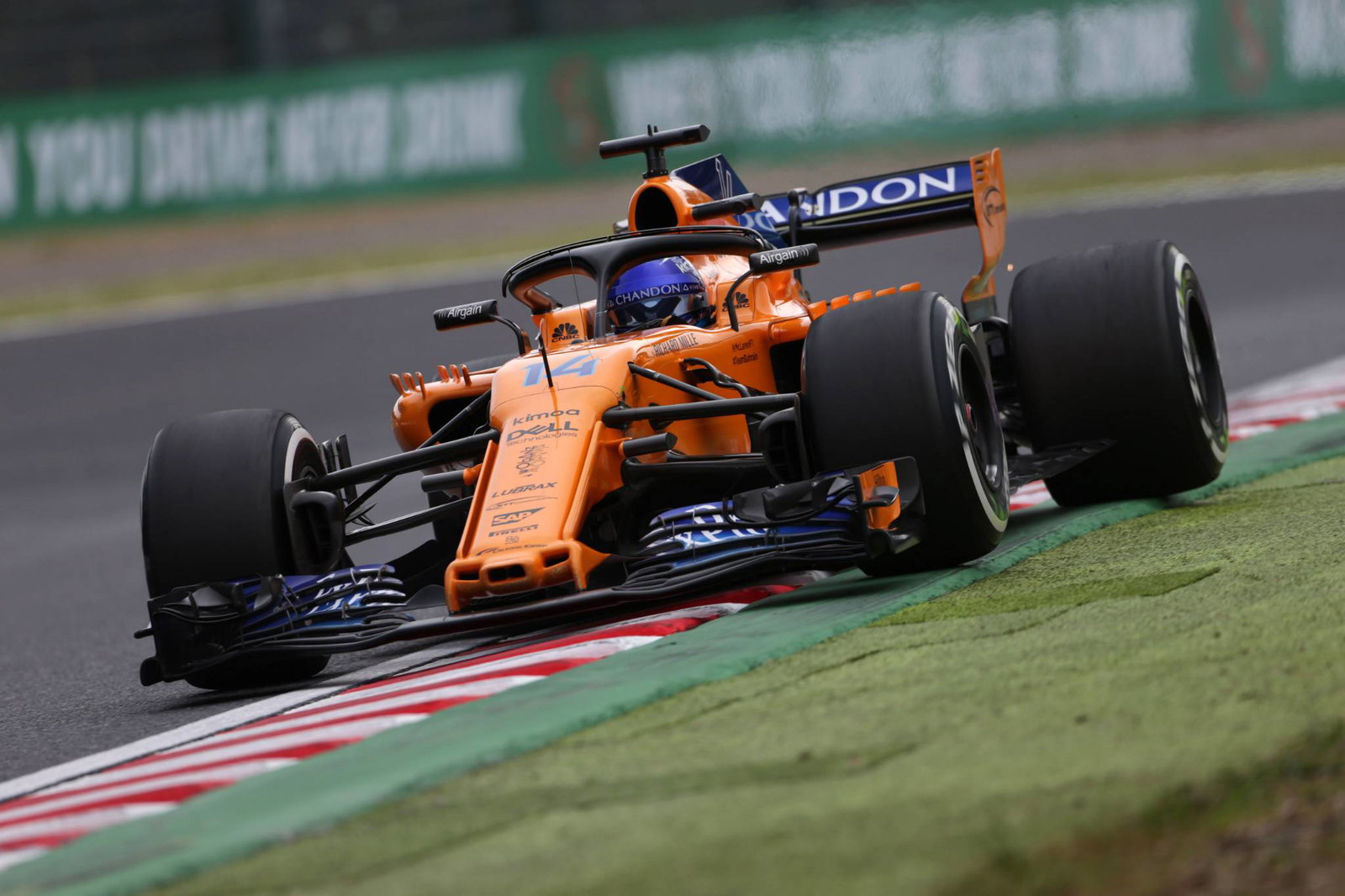 McLaren denies missing deadline for Japan F1 tyre selection