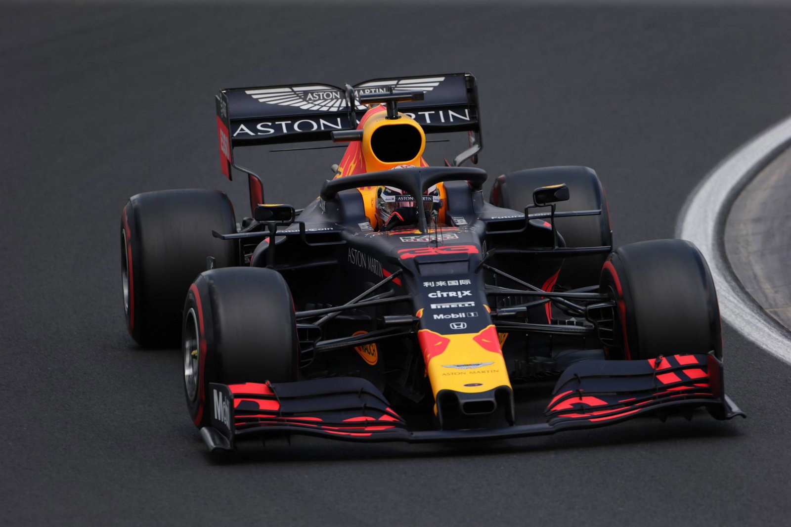 Formula 1 Hungarian Grand Prix - Qualifying Results