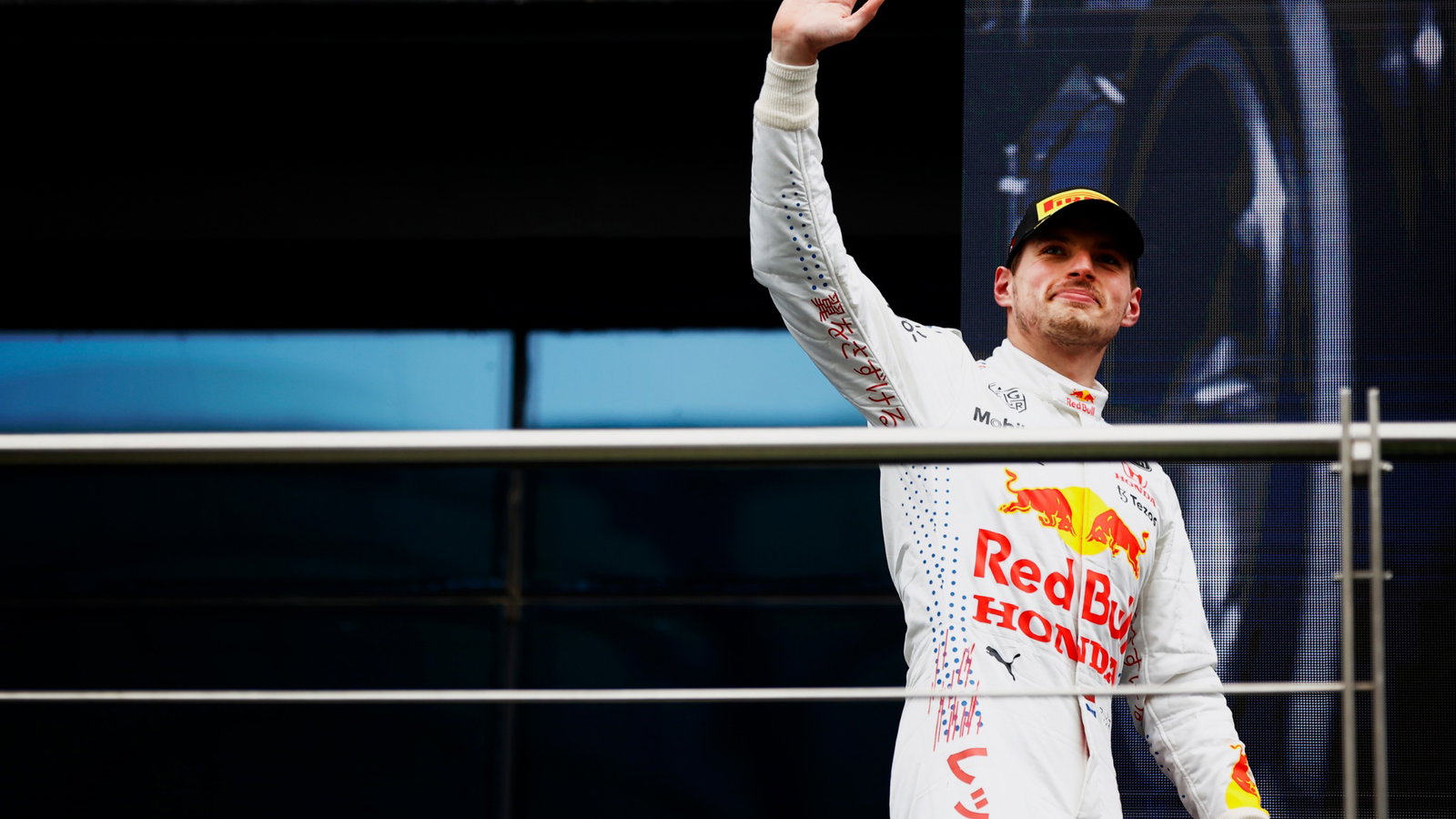 Max Verstappen (NLD) Red Bull Racing celebrates his second position on the podium.
