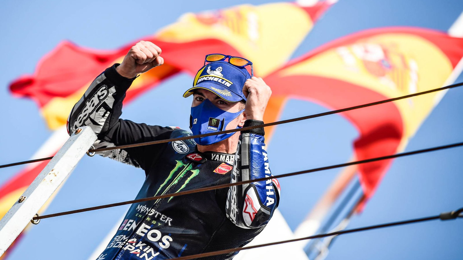 Maverick Vinales, Emilia Romagna MotoG