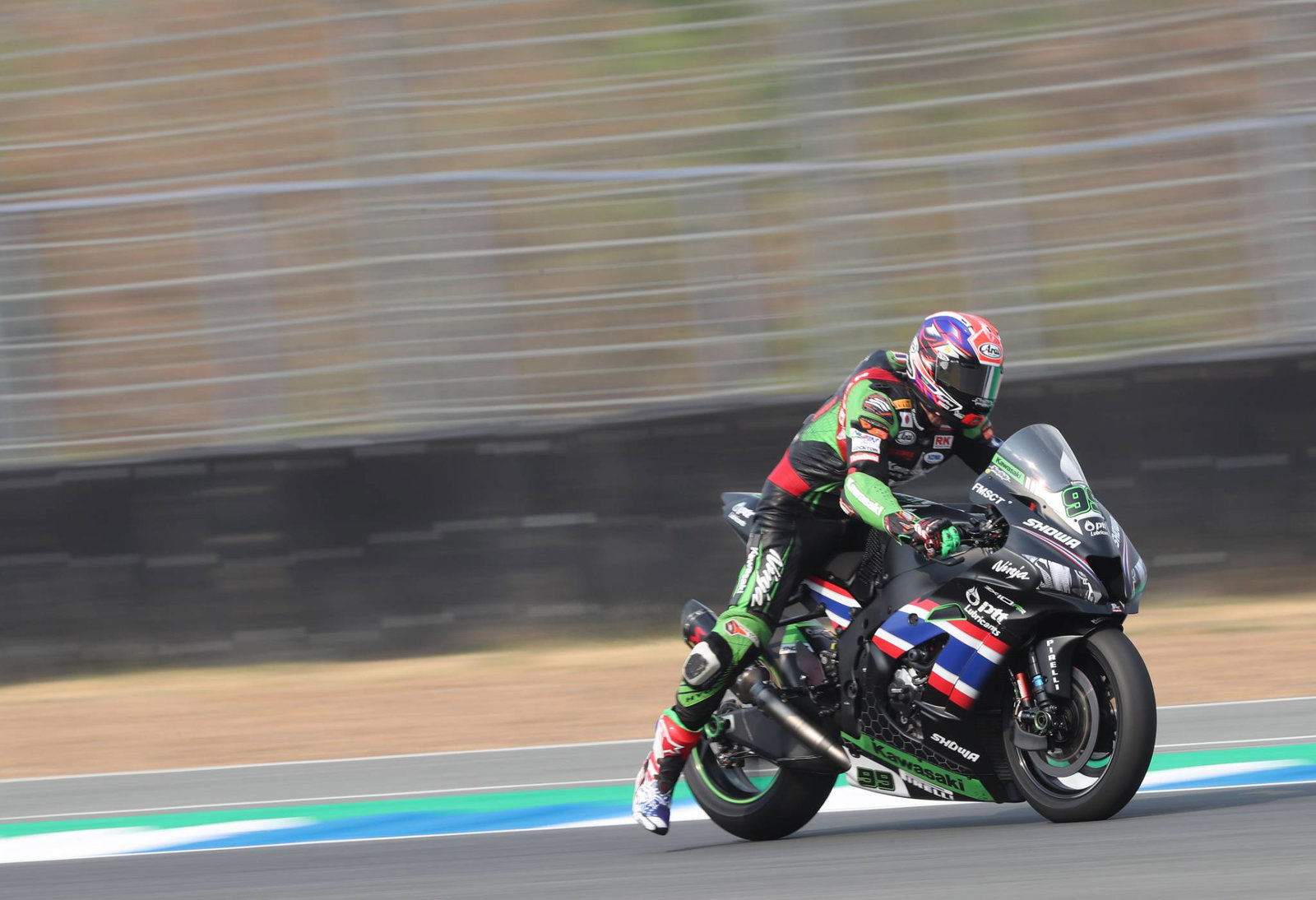 Rea: Tempat kedua yang terbaik yang bisa kami harapkan