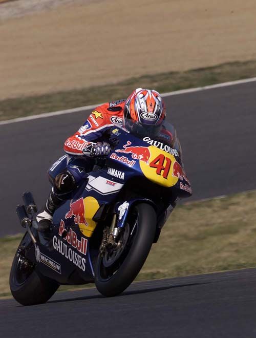 'Big Bang' tactics for Proton's top track.