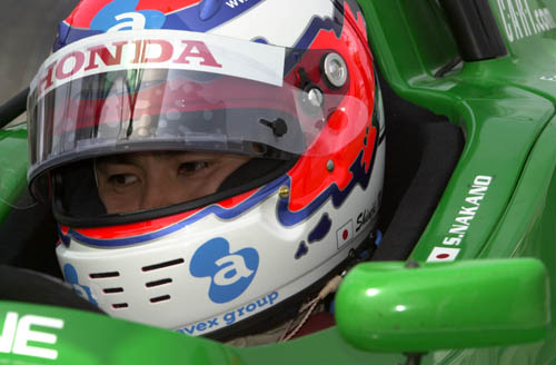 Walker announces new partners for Lavin.