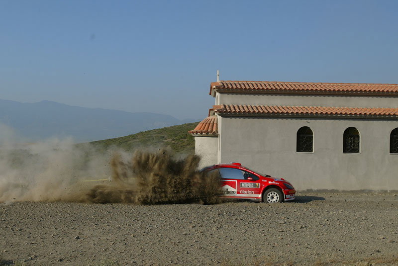 Michael Park trophy appeal launched.