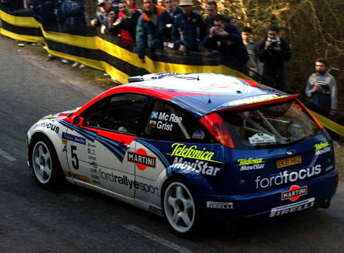 MG ZR on Spanish rally stage.