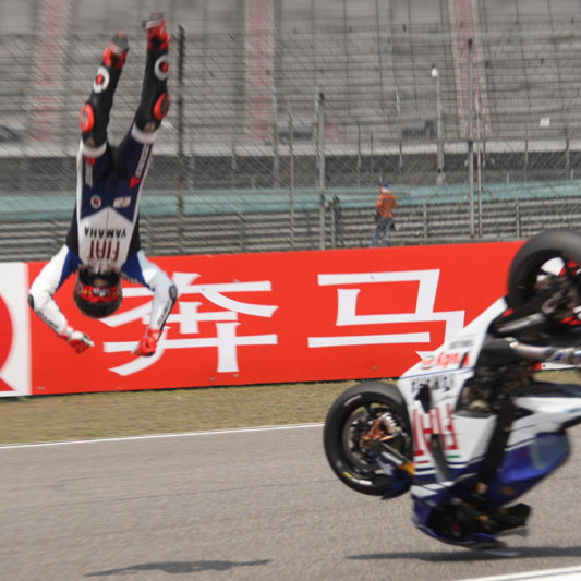 Qualifying times - Shanghai.